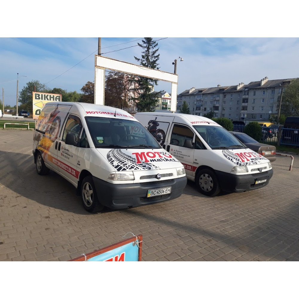 Магазин мототехніки та мотоциклів Motomarket